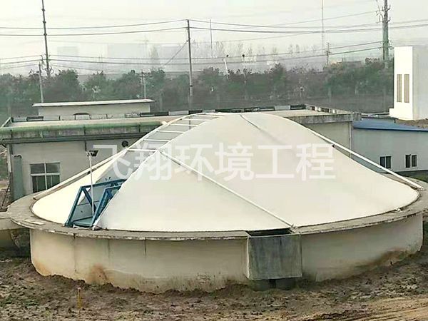 河南省洛陽市榮拓焦化有限公司污水池加蓋